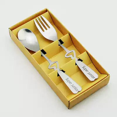 Super junior stainless steel spoon Fork stainless steel tableware gift box