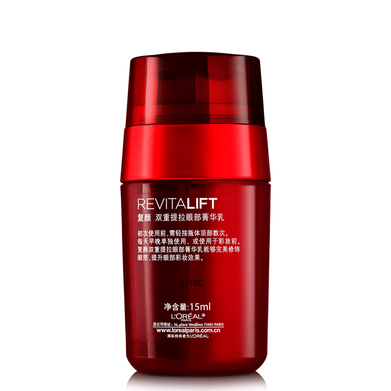 L＇oreal/欧莱雅女士护肤 复颜双重提拉眼部精华乳 抗皱紧致眼霜