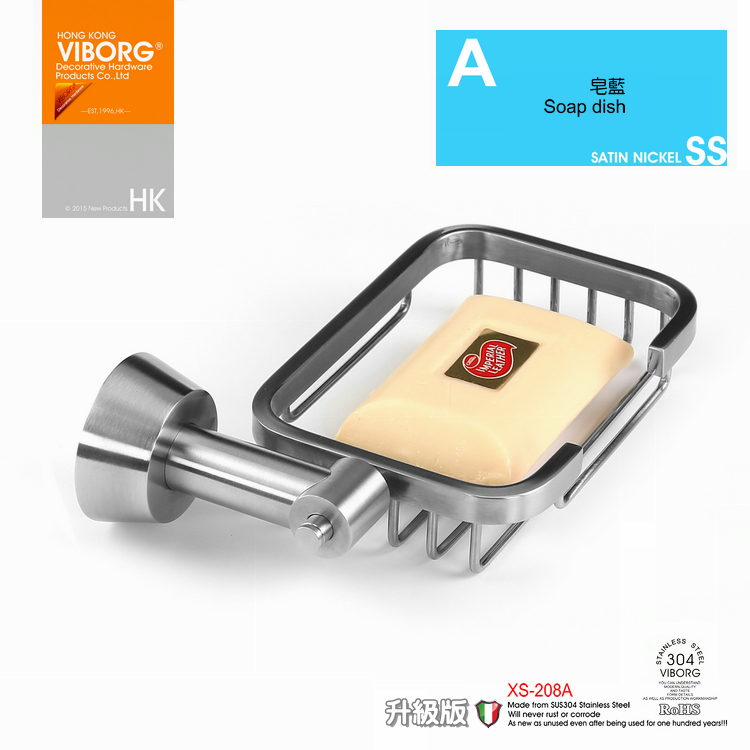 viborg����������XS-208A