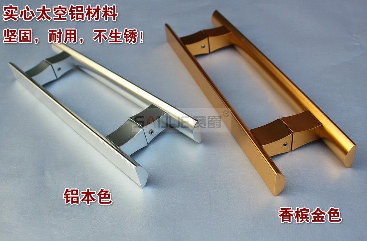 Solid glass door handle Modern simple bathroom office door handle Aluminum alloy equipment bed single handle