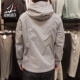 Áo khoác bóng rổ cho nam Nike Nike 848532 432 010 100 457 602 áo gió lining nam chính hãng Áo khoác thể thao / áo khoác
