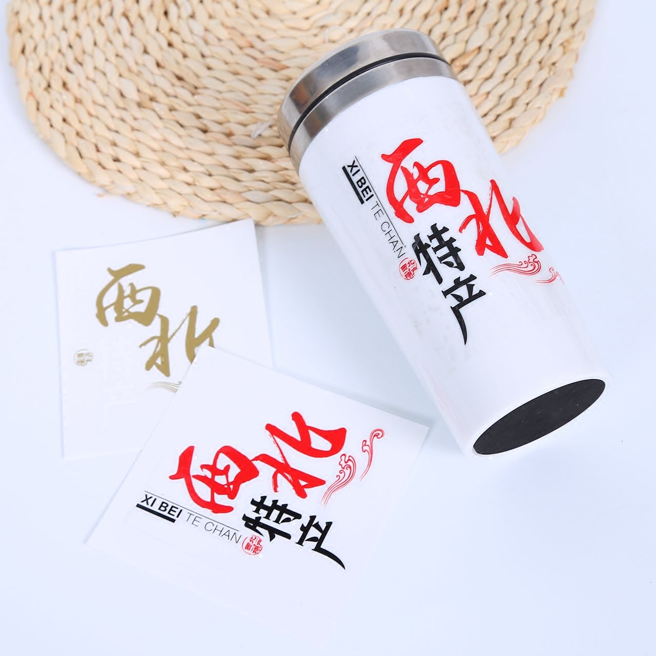 Transfer sticker Custom logo Crystal Mark Water Transfer Patch Ceramic Machine Tea Packaging Relief Patch Uv Feel Pressure