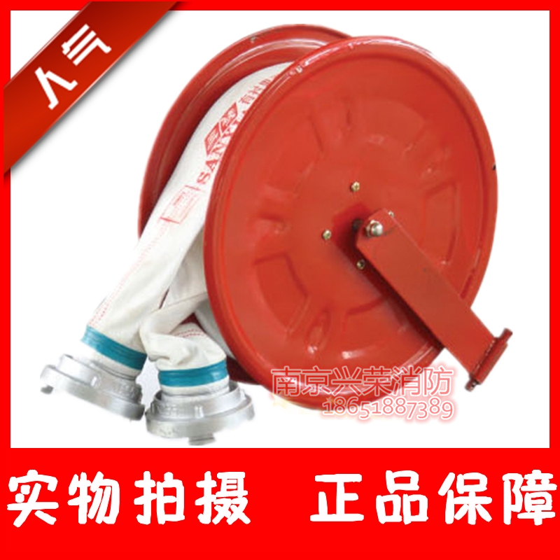 Water Hose Reel Fire Hose Reel Fire Hose Fire Equipment Water Hose Special Roll Disc Disc Type Fire Hydrant Box Disc-Taobao