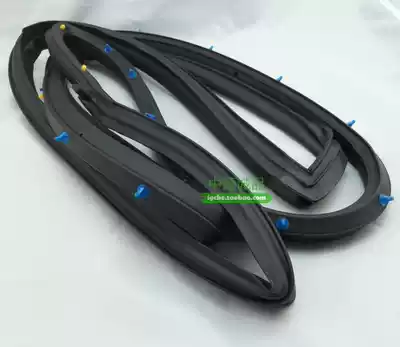 The sealing strip is suitable for Cheetah wonder soldier black King Kong Q6 V31V32 V33V43V45 door rubber strip sound insulation