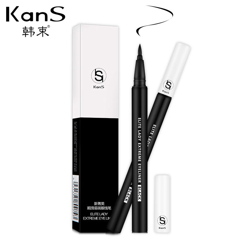 【天猫超市】韩束新菁英顺滑易画眼线笔  速干 持久防水不晕染