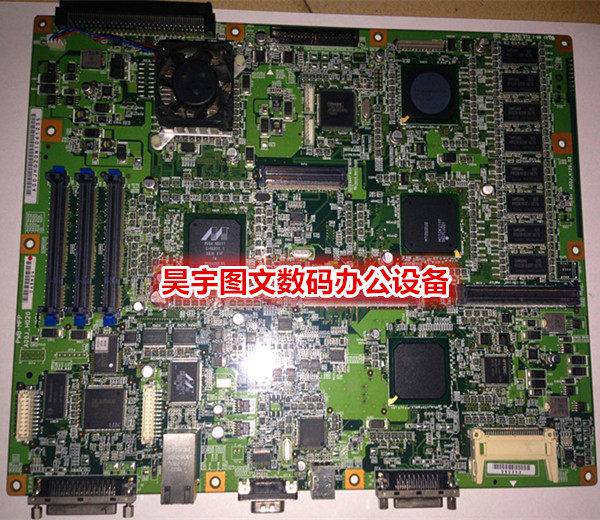 Kemei Minolta C451 C550 C650 Image Board Printing Board