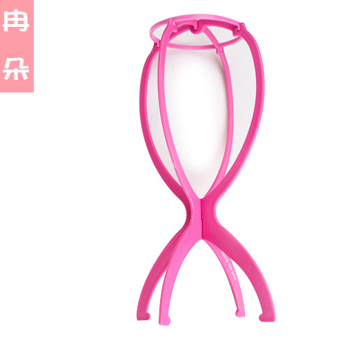 冉朵假发 专用支架，假发架子，放假发的专用支架.