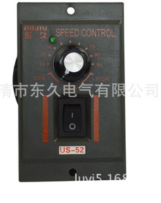 US - 52 300W AC motor controller micro - reducer
