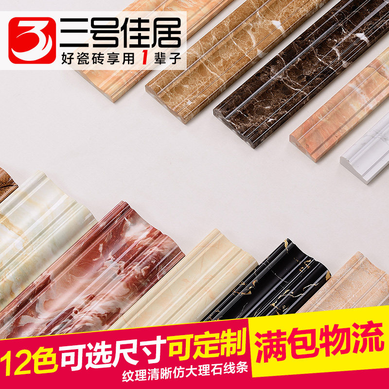 ���żѾ�����´���ʯSX041