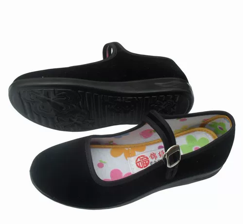 Старый  碜 碜    栊 栊 栊 栊 栊 栊 栊 栊 栊 栊 栊 栊 栊 栊 栊 栊 栊 栊 栊 栊 栊 老 老