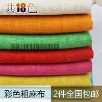 Bao vải, vải đay cũ, chất liệu vải bố, vải nền nhiếp ảnh, bàn trà handmade DIY, tường trang trí vải cotton tàu