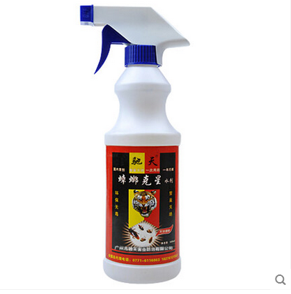 驰天家用杀虫剂灭蟑螂药蚂蚁跳蚤杀苍蝇虱子药臭虫药除螨虫喷雾