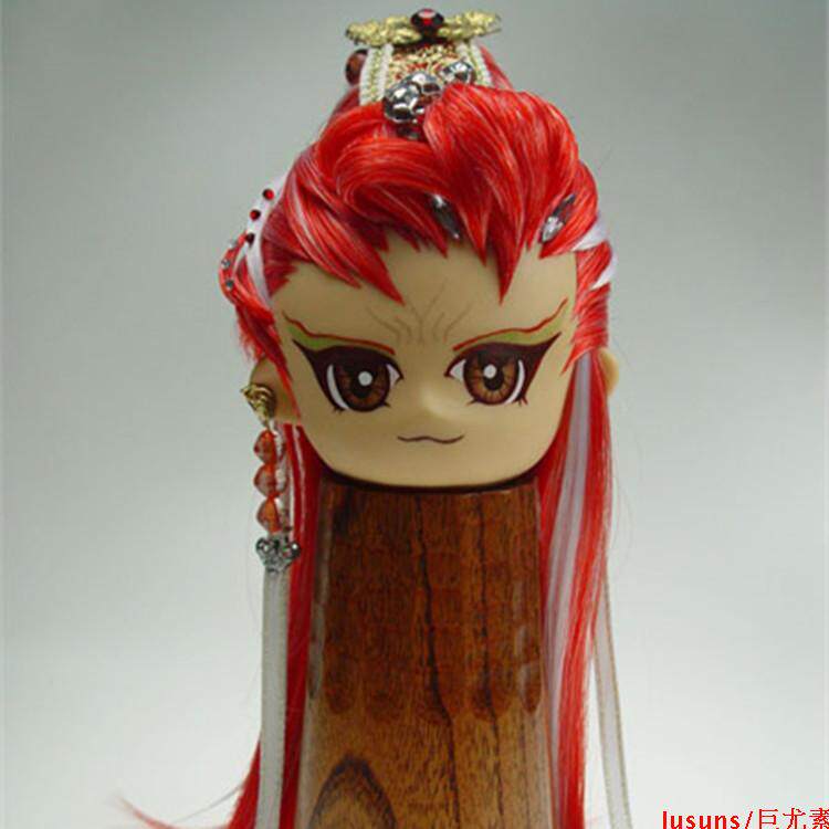 A Perak bag play wig for the first time.