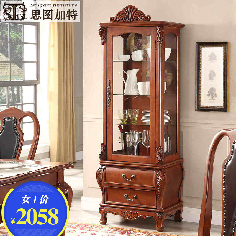 ˼ͼ������ʽʵľ���žƹ�STJT0185