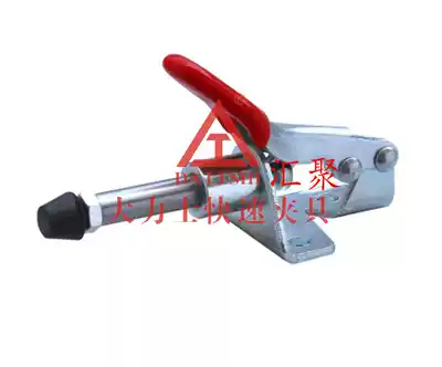 Hercules GH-301AM quick fixture fixture fixture clamp woodworking fixture