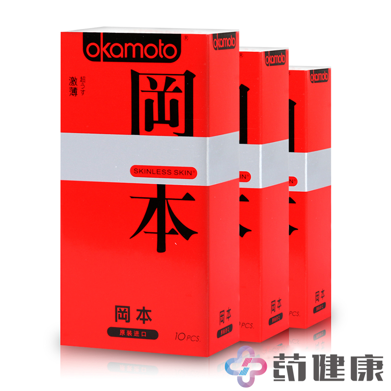 冈本激薄避孕套日本进口SKIN 天然乳胶OK安全套中号10只装