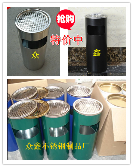 Stainless Steel Trash Can Hotel Lobby Trash Can Round Lig Bucket Seat Ground Ash Bucket Standing Fruit Leather Case-Taobao