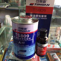 Can race new TS809 high temperature rubber adhesive high bonding strength 809 conveyor belt glue 600 gr Beijing