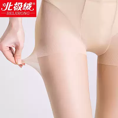 3 pairs of thin stockings women's black flesh flat corner sexy pantyhose spring and summer pants socks