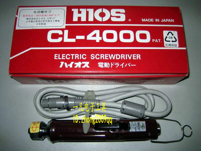 < Guarantee > Japan HIOS Good grip speed CL-4000 electric screwdriver electric screw driver