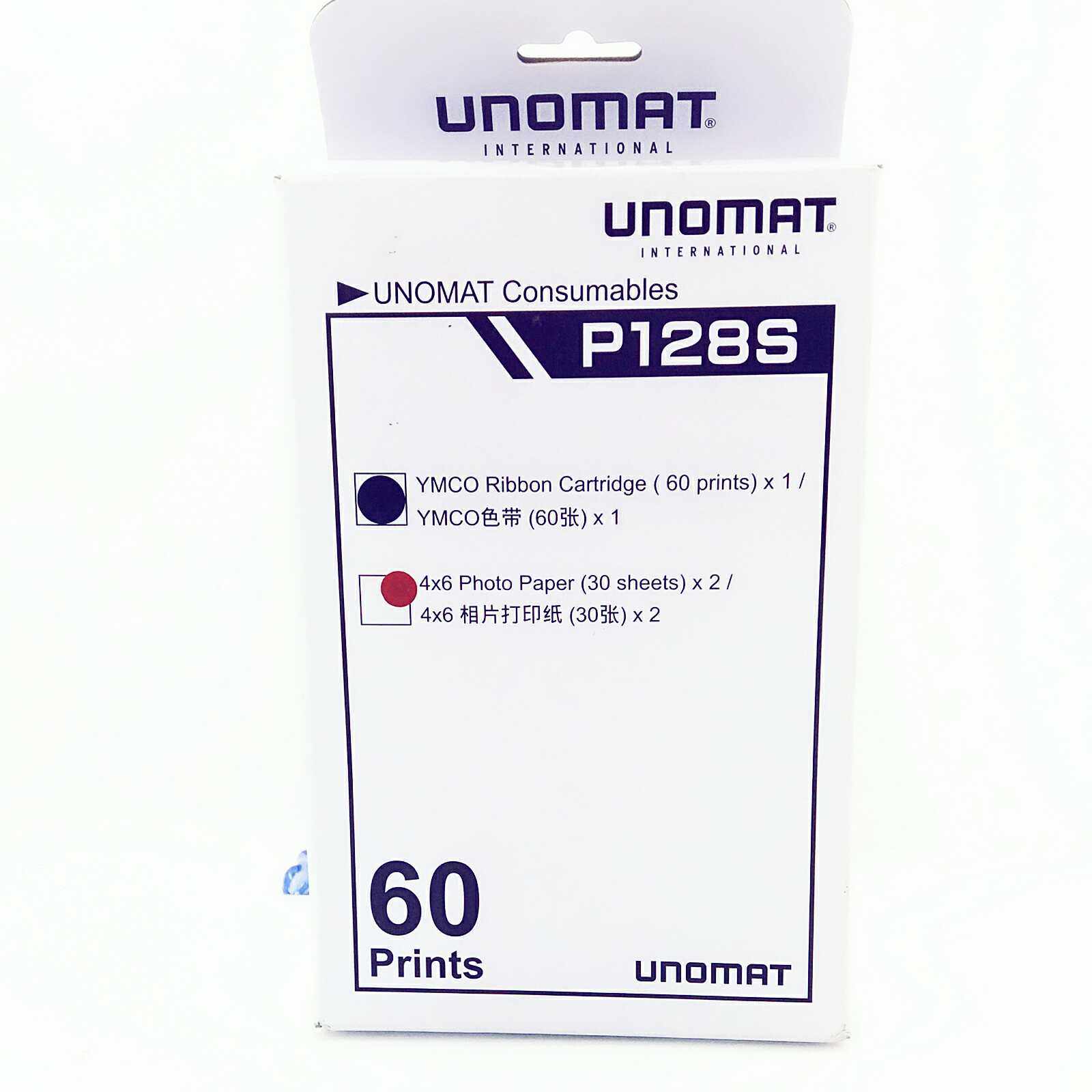 unomat P128s printer photo paper ribbon hiti P128S photo paper