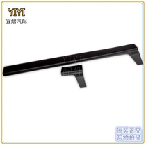 Peugeot 3008 lower body trim parts threshold strip side skirt side car lower protective panel side beam threshold strip