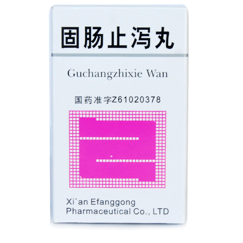 阿房宫 固肠止泻丸 216粒*1瓶/盒