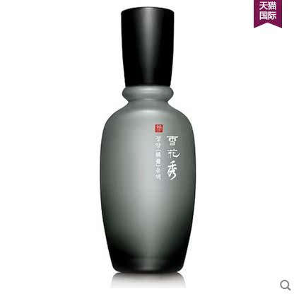 海外直邮 韩国Sulwhasoo雪花秀男士精养乳液90ml补水保湿改善粗糙