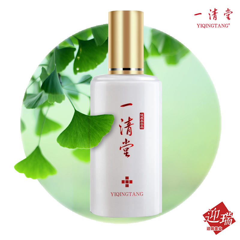 一清堂YQT舒缓调理水90ml