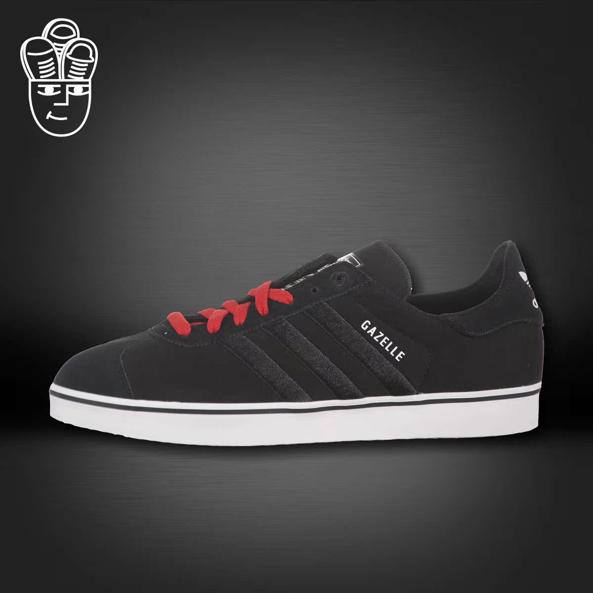 Adidas Gazelle 2 三叶草男鞋 低帮麂皮板鞋 酒红配色新款休闲鞋