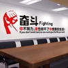 Товары от 爱如斯旗舰店