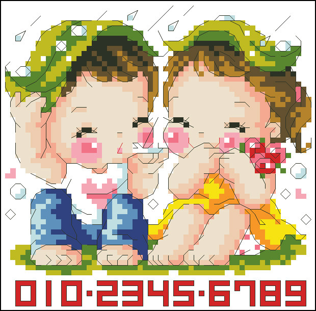 Cross embroidered electronic drawings 3961 SO-473 Cartoon pillow figure 60W* 59H17 color XSDs source files