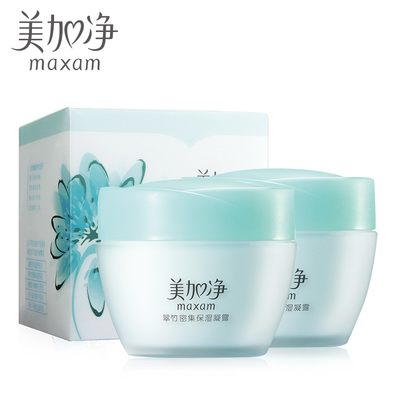 maxam/美加净翠竹密集保湿凝露80g两瓶装补水保湿缓解干燥