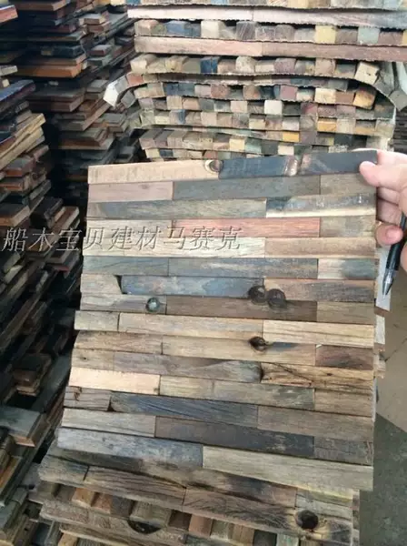 Товары от tb643797