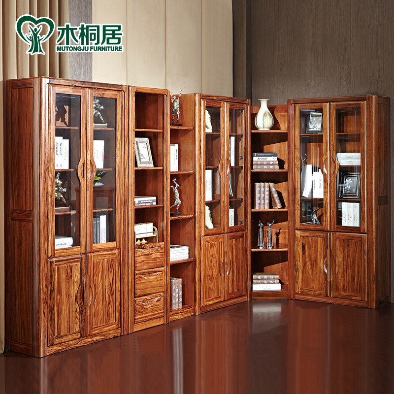 ľͩ��ʵľ�ڽ�ľת�����MTJ-WB2N01-SG