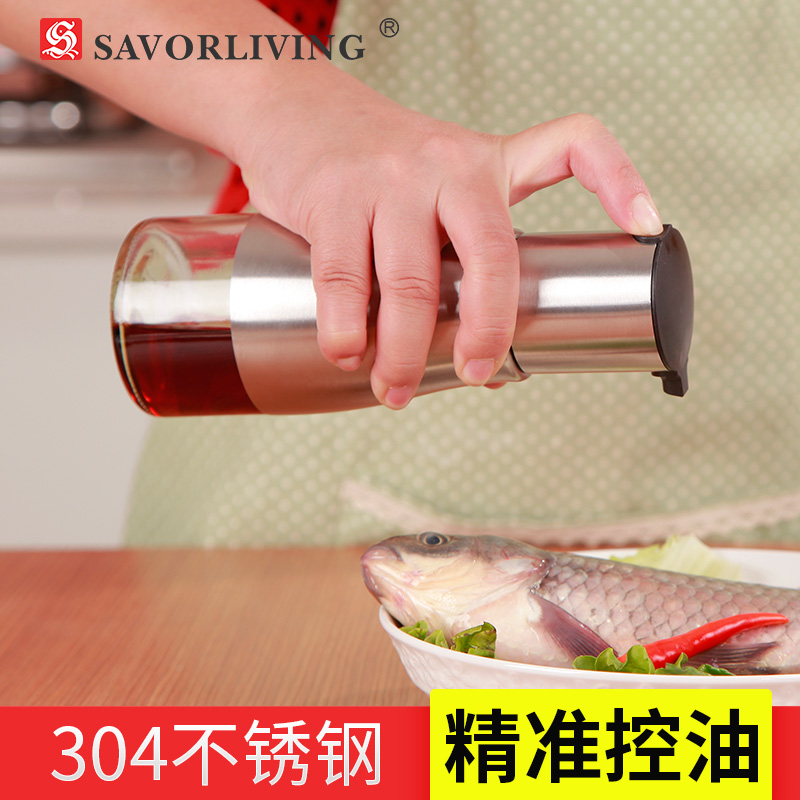 ��Ʒ�����ͺ�������ζƿT-258