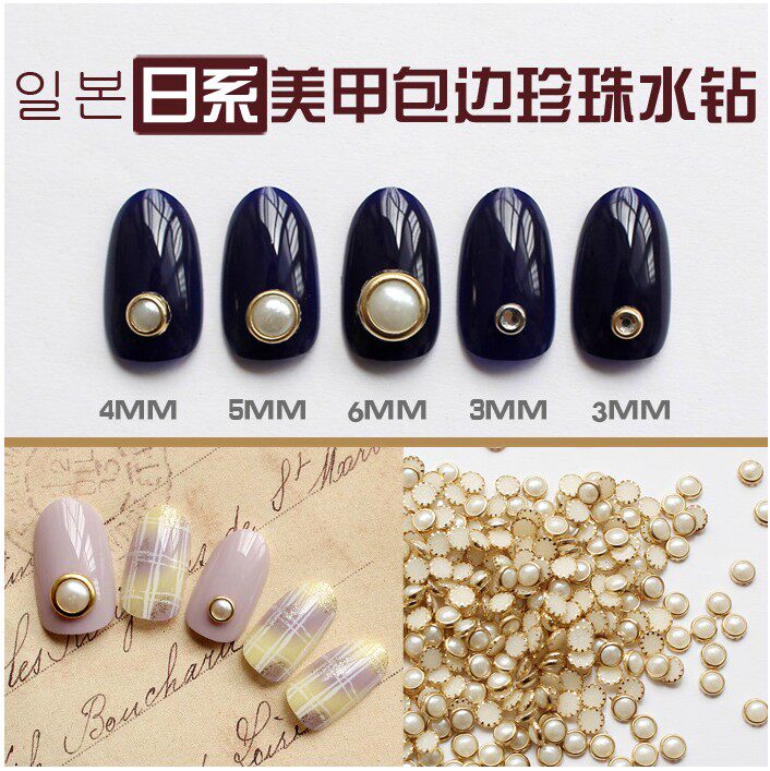 Nail accessories Korea imported alloy edge water drill pearl Japanese nail metal accessories 10 grains