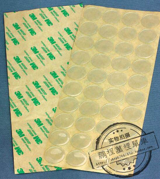 Wholesale bicycle rack shark skin Rhinoceros skin big line folding car 3M anti-collision strip paint anti-scratch each set of 2cm