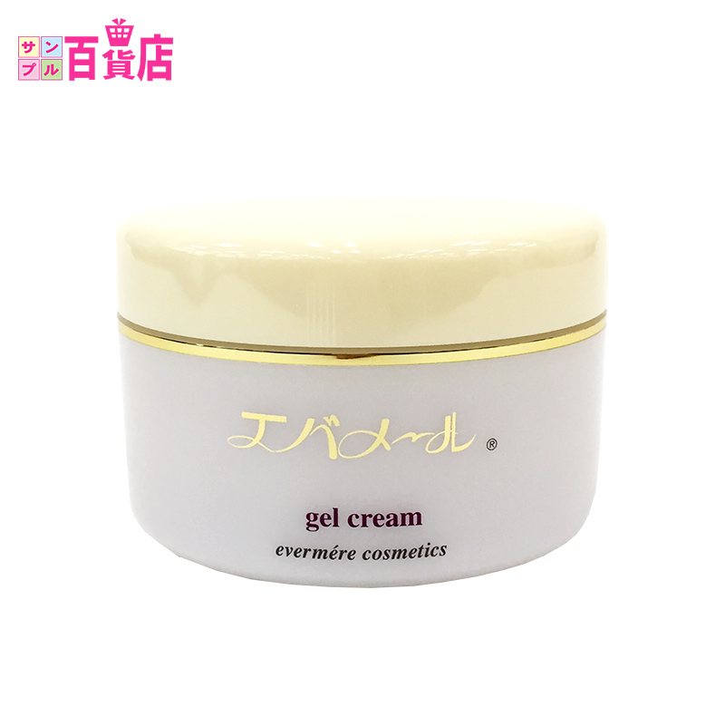 日本直邮Evermere gel cream 180g 多效合一 凝霜 小p老师推荐