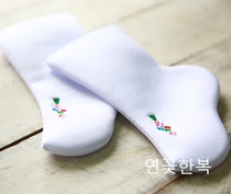 Korean original imported one-year-old childrens hanbok socks suitable for 1-2 years old socks