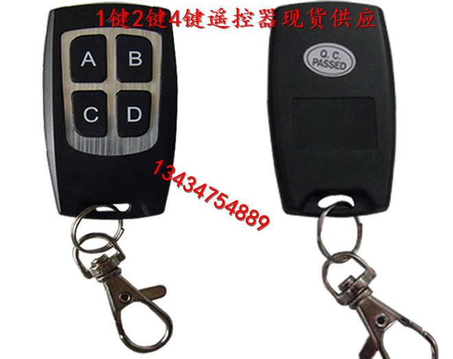 Remote control 4 - key 100 m ultra - thin waterproof 315M frequency luxury - type smart home with super - enjoyable remote control