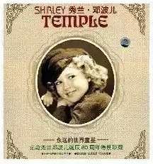 DVD Player version(Xiulan Deng Boer)16 parts 2 discs