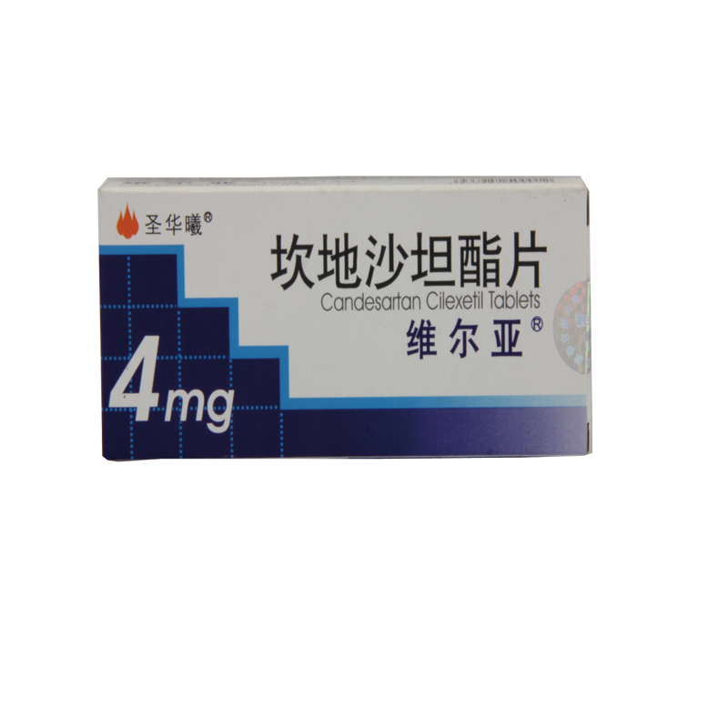 维尔亚 维尔亚 坎地沙坦酯片 4mg*14片/盒