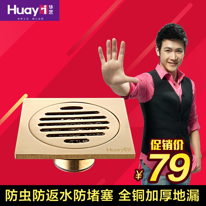 ������ԡ��©TM6066