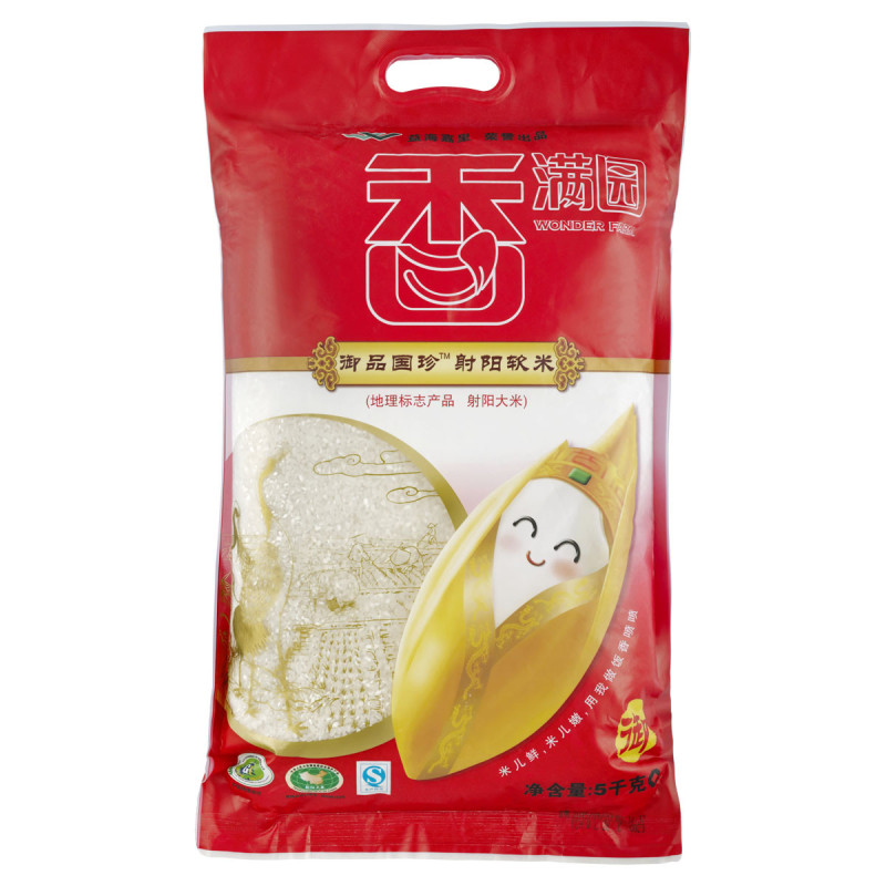 【苏宁易购】香满园御品国珍射阳软米5kg