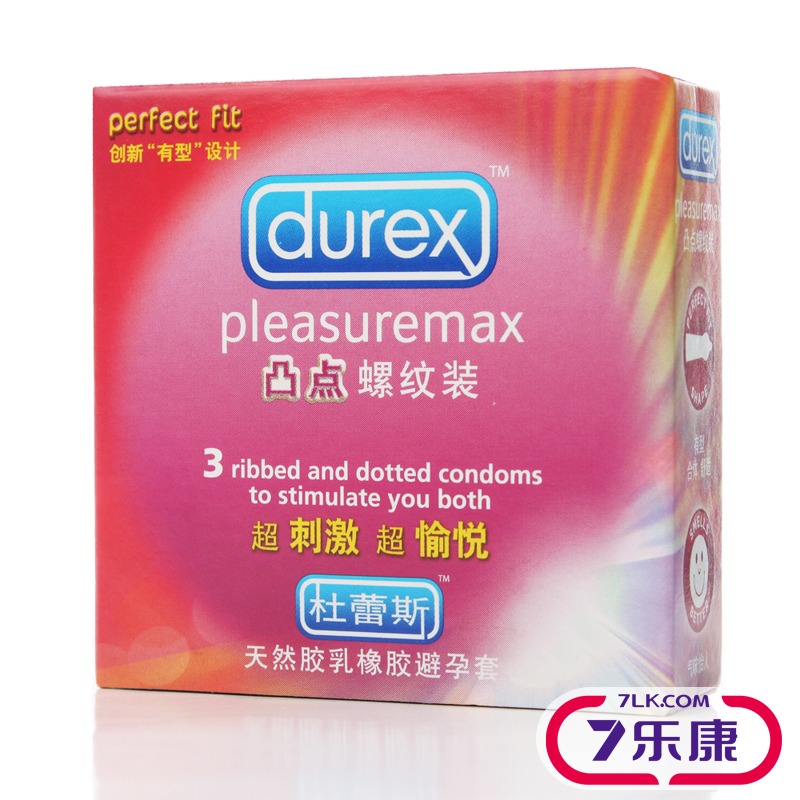 杜蕾斯凸点螺纹装3只大号避孕套 情趣带刺高潮安全套成人性用品