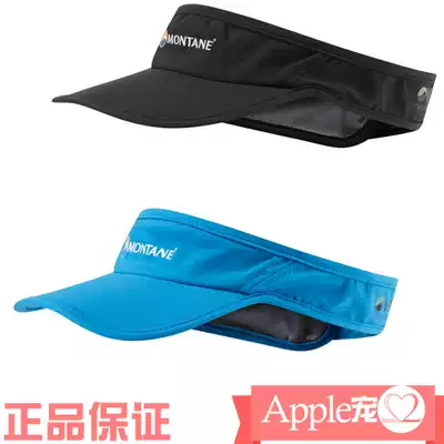 MONTANE British VIA VISOR sunscreen sweat-absorbing sports running hooded men and women