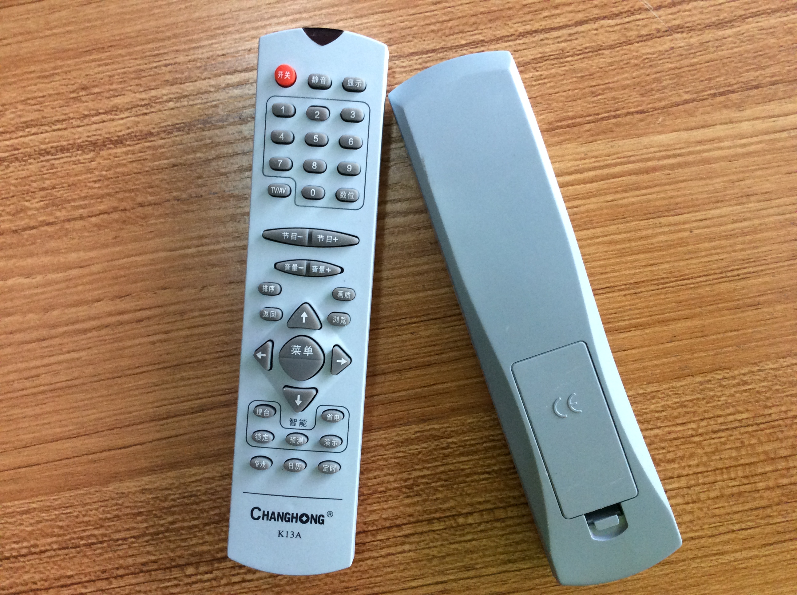 General Changhong TV remote control K13A SF21300 PF21118 SF21399 PF2111