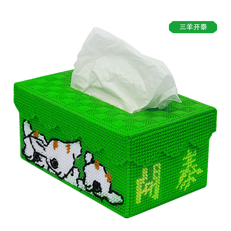 ����3dʮ��������018��