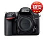 Thân máy ảnh kỹ thuật số DSLR D7200 độc lập của Nikon D7200 - SLR kỹ thuật số chuyên nghiệp máy ảnh polaroid